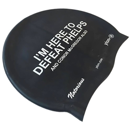 矽膠泳帽 ylon-a defeat phelps